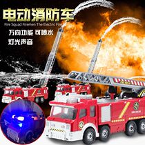Childrens electric music toy car Cloud ladder fire truck fire rescue train simulation model boy 1-2-3-4 years 5