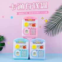 Childrens toys Early education Puzzle Girl 9 1 10 birthday present 1-2 years old 3 baby 4 boys 4 5 5 girls 6