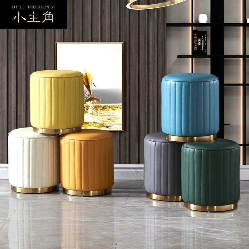 Leather low stool light luxury home shoe changing stool simple modern Italian small leather stool net red stainless steel living room pedal