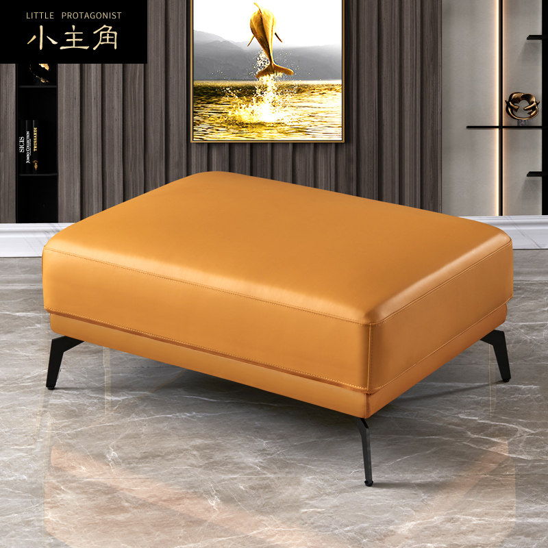 Real leather sofa stool pedalling rectangular living room home light lavish changing shoes stool sofa sidestool solid wood Nordic minimalist wind 