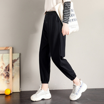 Black sweatpants womens loose beam feet spring and autumn thin section large size fat mm casual thin nine-point straight pants trendy summer