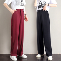 Large size wide leg pants womens spring and autumn high waist loose drape 200 kg fat mm straight summer casual pants mopping pants