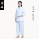 Shang nhân dân tệ như zen đặc biệt loạt bộ yoga phù hợp dài sleevehan váy Thiền ăn mặc phong Trung Quốc zen Tang váy