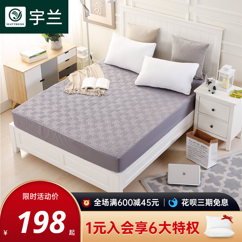 High end dust-proof pure cotton beds Thickened Laminated Cotton Single Piece Non-slip Fixed Full Cotton Bed Hood Mat Dreams Thought Bed Cushion Protective Sleeves