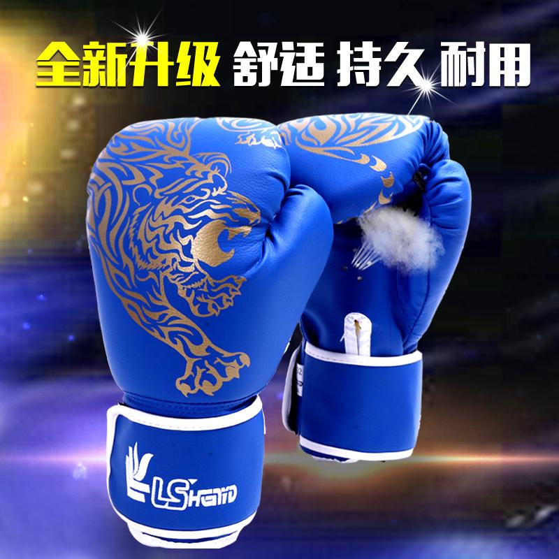 Boxing gloves Men's children's boxing gloves Sanda sandbag Muay Thai boxing training Half finger adult child parent-child suit Female