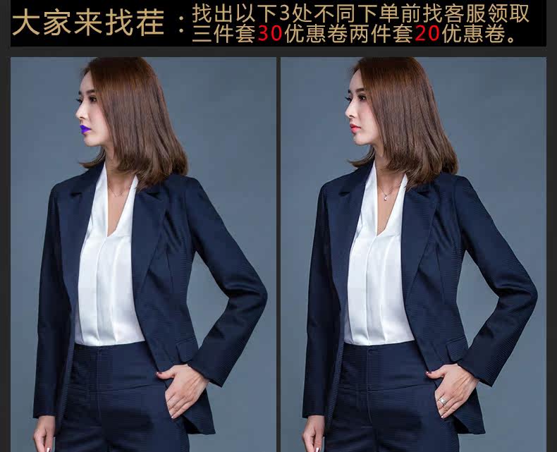 Tailleur femme - Ref 3242927 Image 40
