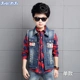 Bé trai áo vest denim mùa thu 2020 trẻ lớn phong cách mới thời trang trẻ em áo gi lê denim - Áo ghi lê