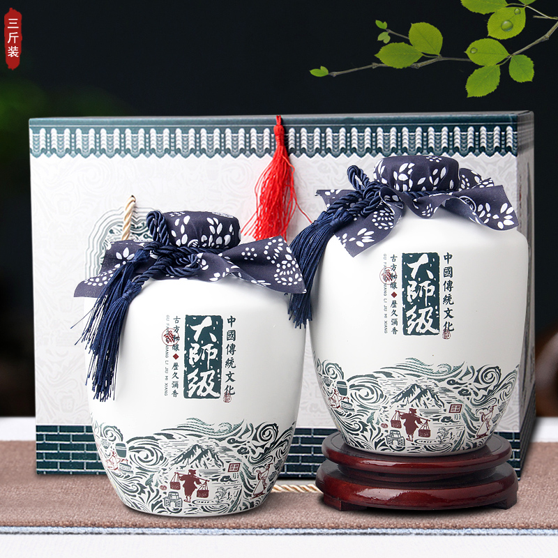 Jingdezhen 1/3/5 jin ceramic jars empty bottle seal hip master wine liquor bottles of wine set decoration