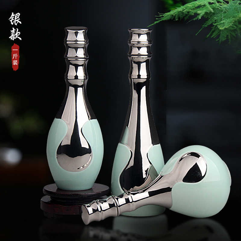 Jingdezhen ceramic bottle 1 catty with empty jar an inset jades seal of new Chinese style household a jar of wine