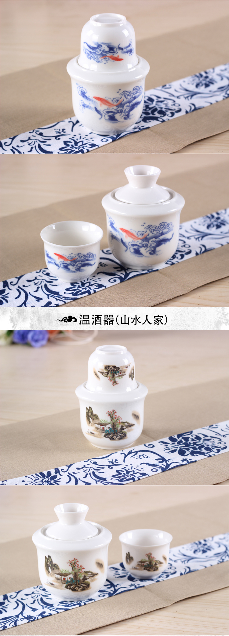 Two and a half jins temperature wine pot warm wine wine pot hot very hot pottery and porcelain wine liquor drinking rice wine glass cup suit