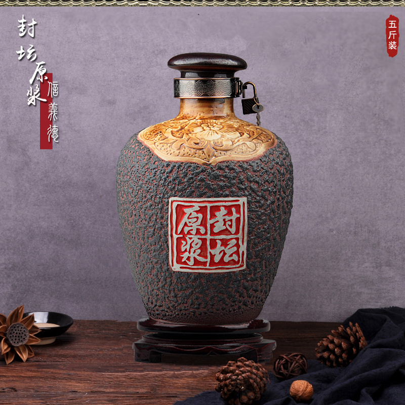 Jingdezhen ceramic bottle it 5/10 kg pack mercifully glaze virgin pulp liquor store wine mercifully jars its