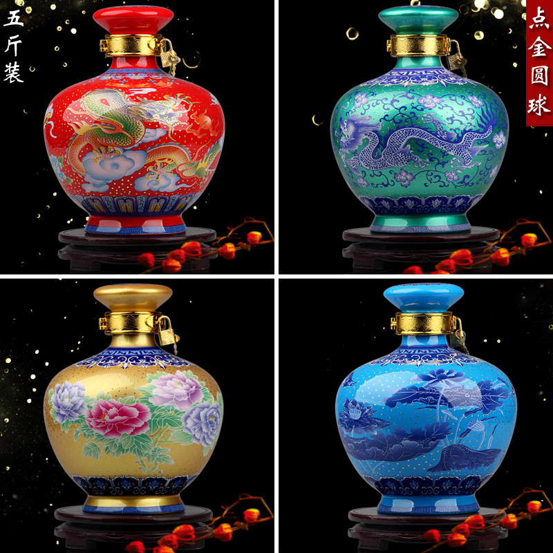 Jingdezhen 5 jins of king craft ceramic bottle little hip empty wine seal wine 5 jins of jar