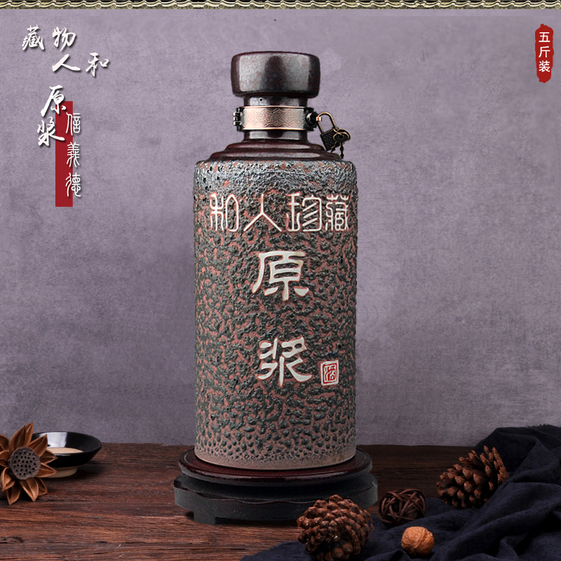 Jingdezhen ceramic bottle it 5/10 kg pack mercifully glaze virgin pulp liquor store wine mercifully jars its