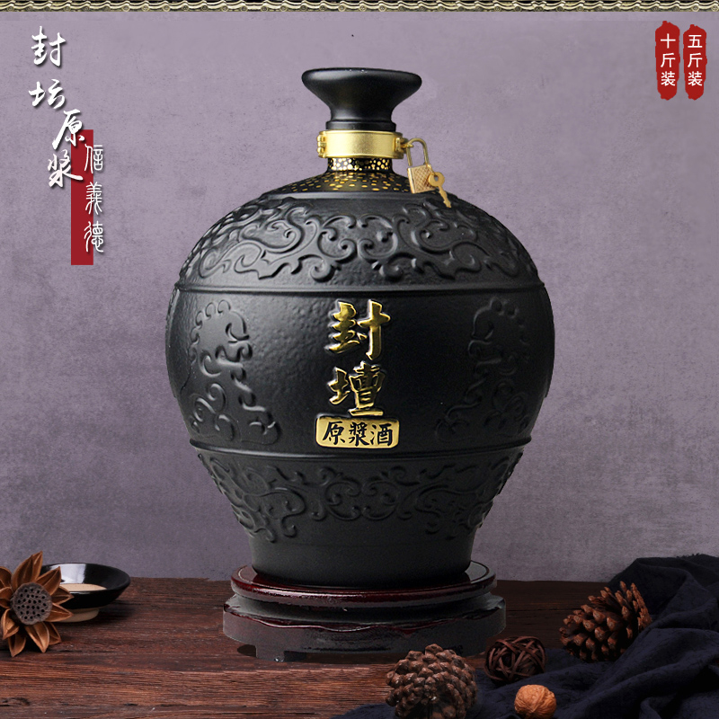 Jingdezhen ceramic bottle it 5/10 kg pack mercifully glaze virgin pulp liquor store wine mercifully jars its