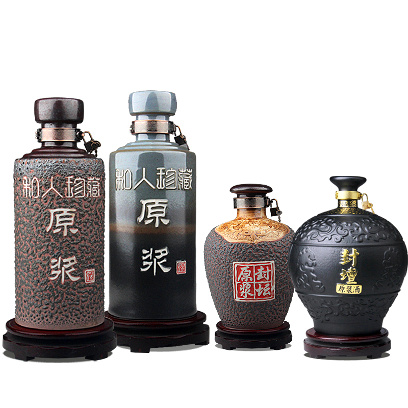 Jingdezhen ceramic bottle it 5/10 kg pack mercifully glaze virgin pulp liquor store wine mercifully jars its