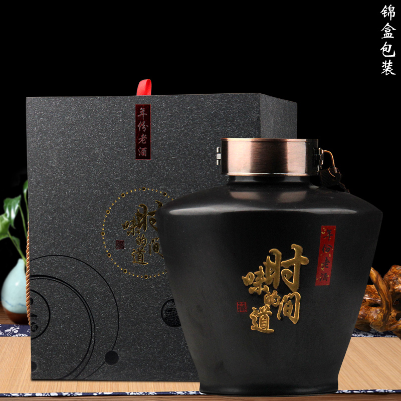 Ceramic bottle 1 catty 3 kg 5 jins of antique decoration liquor small jar empty bottle container seal hip flask