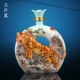 Jingdezhen lọ rượu bằng gốm lọ 3 kg 5 kg 琅 màu 12 Cung hoàng đạo trang trí rượu ly rượu vang cao cấp