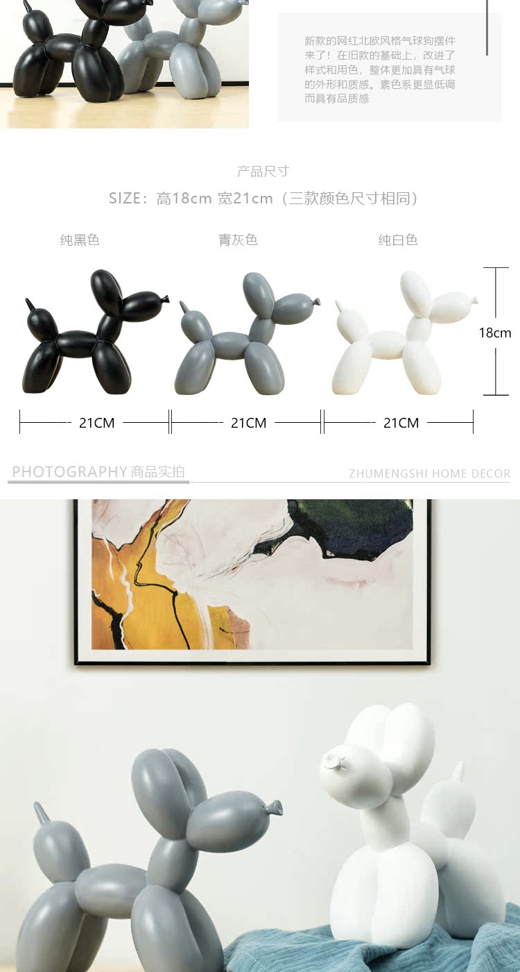 Bắc Âu phong cách bóng chó chó trang trí sáng tạo nhà phòng khách đồng bằng trang trí mô hình phòng trẻ em shop bán đồ dcor bàn học
