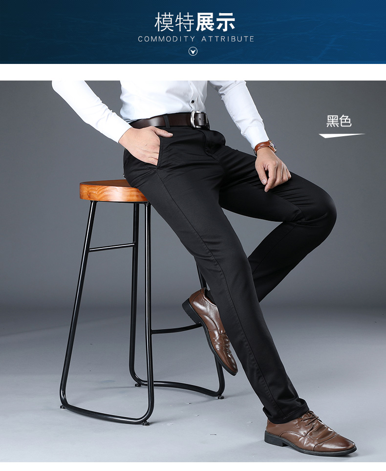 Quần lửng cạp cao cho nam quần dài mùa thu và mùa đông shop đồ nam