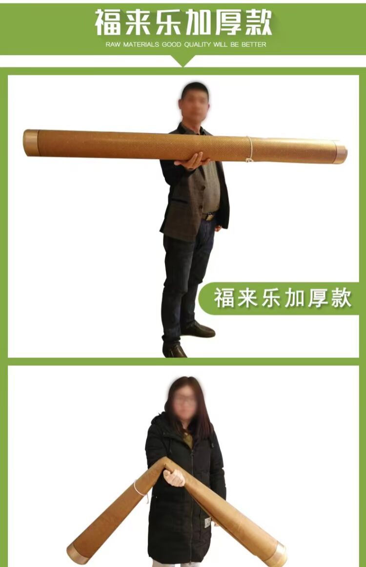 ghế mây tự nhiên mat ba mảnh giường 1.8m 1,35 1,2 1,5 m gấp mat đơn ký túc xá 0.9m - Thảm mùa hè dem nuoc