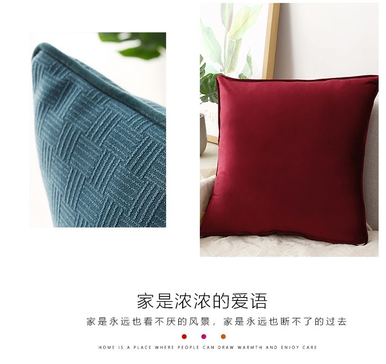 Đệm sofa gối đệm phòng khách gối tựa lưng lớn hình chữ nhật eo lớn gối trở lại ôm gối gối Bắc Âu - Trở lại đệm / Bolsters Chăn gối văn phòng 2 trong 1