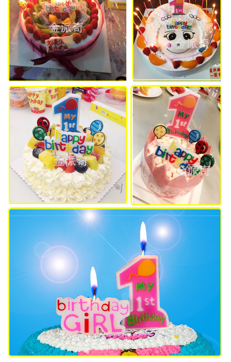 Bougie - Ref 2485833 Image 11