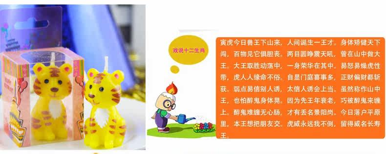 Bougie - Ref 2488624 Image 13