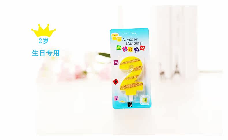 Bougie - Ref 2487776 Image 11