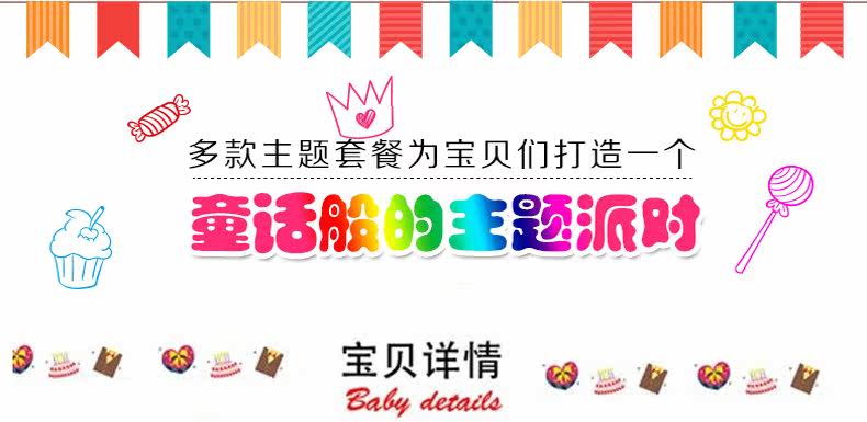 Bougie - Ref 2488624 Image 7