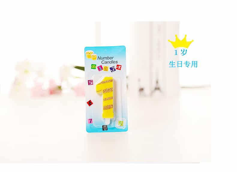 Bougie - Ref 2487776 Image 10