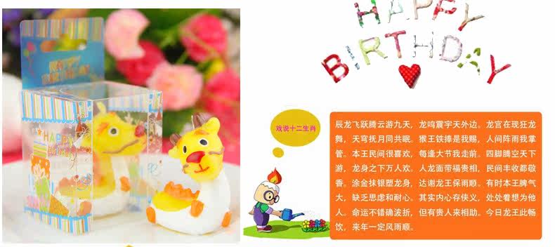 Bougie - Ref 2488624 Image 17