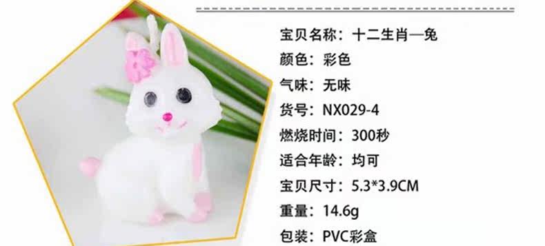 Bougie - Ref 2488624 Image 14