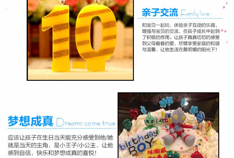 Bougie - Ref 2487776 Image 19