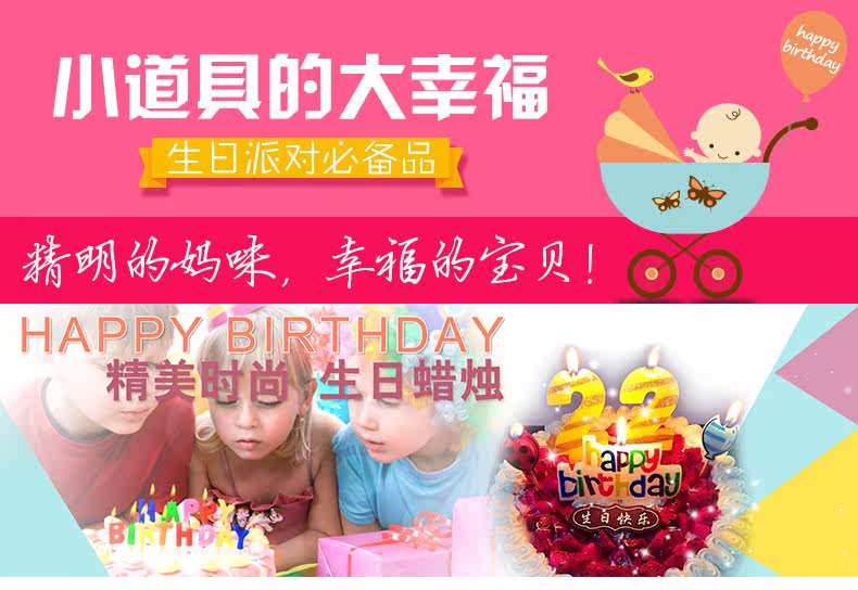 Bougie - Ref 2487776 Image 6