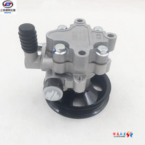 Suitable for Wuling Hongguang 1 2 1 4 1 5 Hongguang V S1 5 steering gear booster pump hydraulic power steering