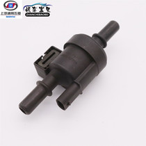 New Wuling Hongguang S3 PLUS glory new card small card glory V Baojun carbon tank solenoid valve country Six