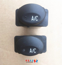 Suitable for Wuling Hongguang adaptation AC switch air conditioning switch (AC switch) air conditioning panel switch