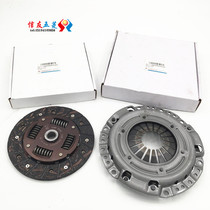 Suitable for Wuling Rongguang 6407 clutch plate clutch pressure plate release bearing B12 clutch assembly