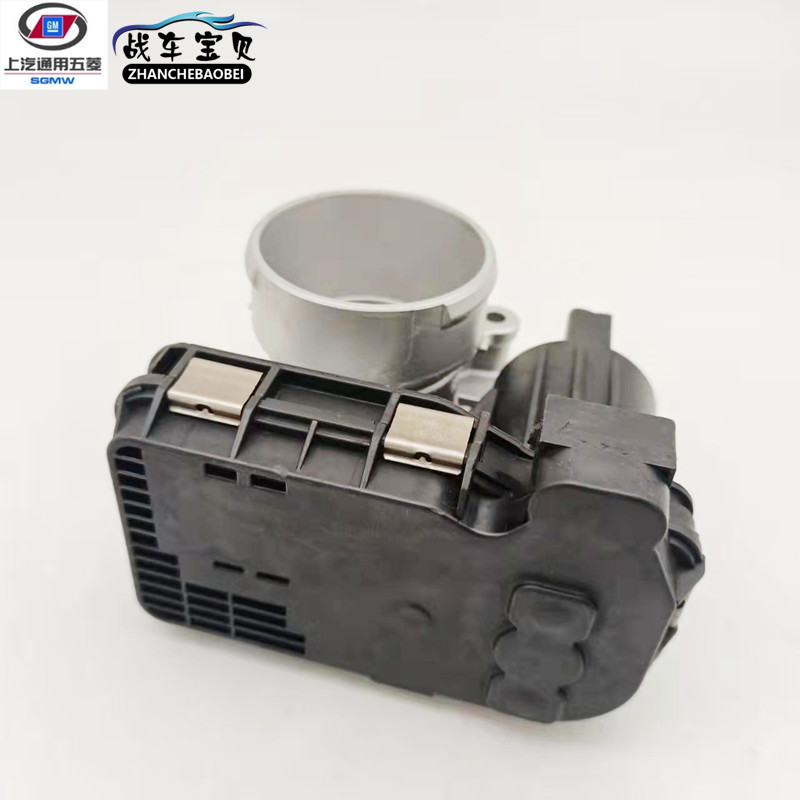 Wuling Hongguang S Hongguang S1 light S Baojun 310 electronic throttle valve body assembly idle motor motor original