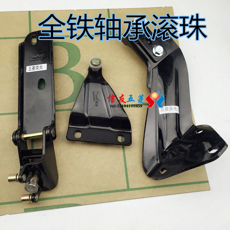 Apply the five-in-ryong light 6407 mid-door roller side door 6450 walking wheel lower pulley upper pulley rear door midway down the door