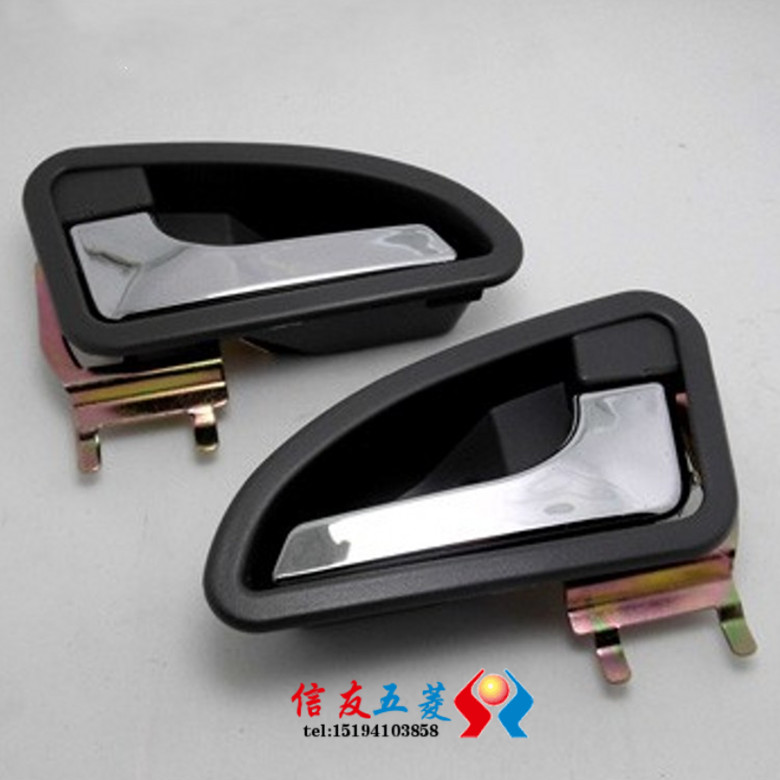 Five-in-three-way Hung-Tou car door inner handle front door inner handle internal buckle hands open door Nella handle