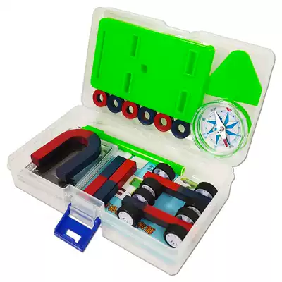 A group of 2 magnet trolleys, magnetic homosexual attraction, opposite sex, high school physics experimental equipment, teaching instruments