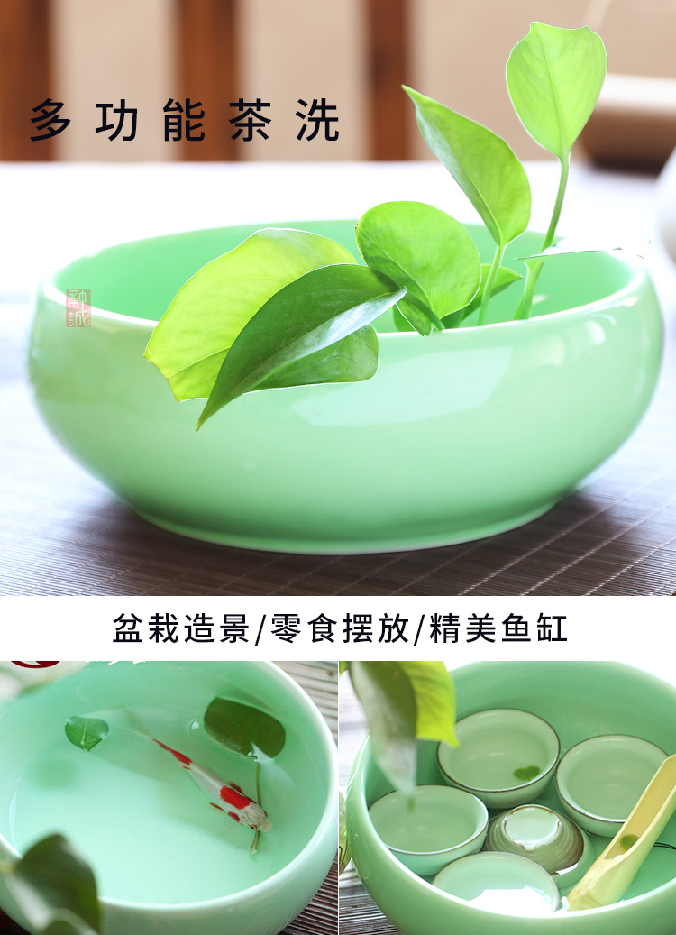 Melts if 8 inch celadon tea to wash to the ceramic tea set large writing brush washer wash water jar tea accessories cup bowl