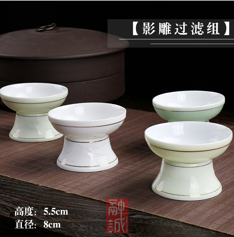 Bộ lọc trà bằng gốm bị rò rỉ sứ trắng Bộ lọc chăm sóc bằng tay Bộ lọc trà Trà trà Kung Fu bộ trà có ngăn đựng trà bộ ấm trà đạo