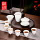 Ceramic mutton-fat jade tea cup Kung Fu tea tasting cup lid bowl teapot filter fair cup tea cup master ຈອກດຽວ