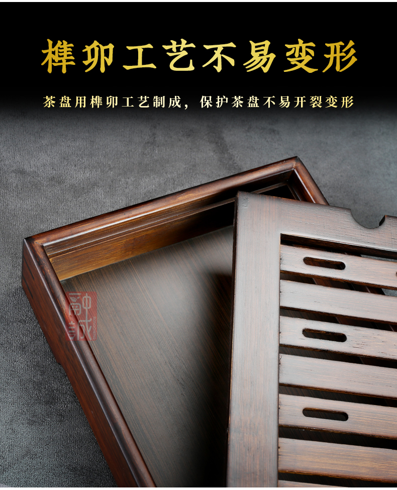 Bamboo tea tray with simple circular tray was kung fu tea set drop dry plate of small reservoir type tea tea table