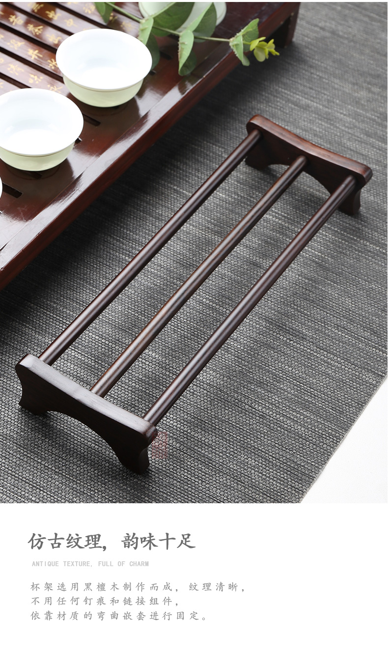 Ebony receive cup rack single solid wood drying shelf crossover vehicle cup tea set waterlogging under caused by excessive rainfall cup tea accessories