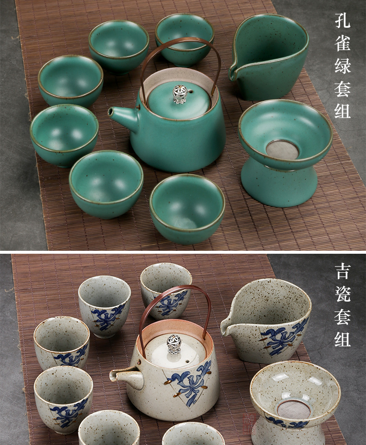 GuTao coarse pottery kung fu tea set of girder of pottery and porcelain pot cup household contracted style restoring ancient ways to suit the teapot