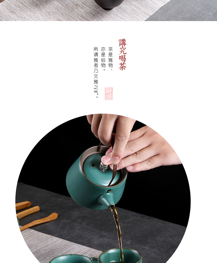 GuTao coarse pottery kung fu tea set of girder of pottery and porcelain pot cup household contracted style restoring ancient ways to suit the teapot
