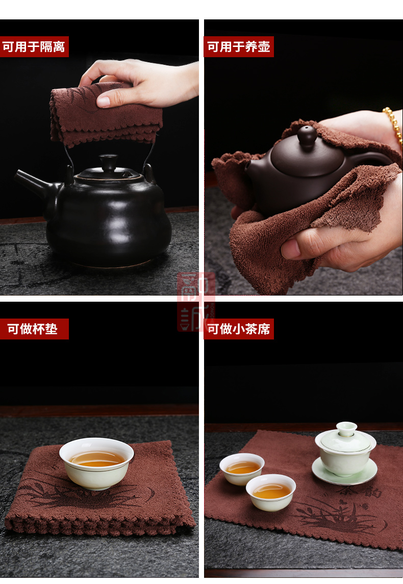 Melts if bibulous thickening kung fu tea tea tea tea towel fiber cloth accessories tea tea towel cloth cotton and linen cloth